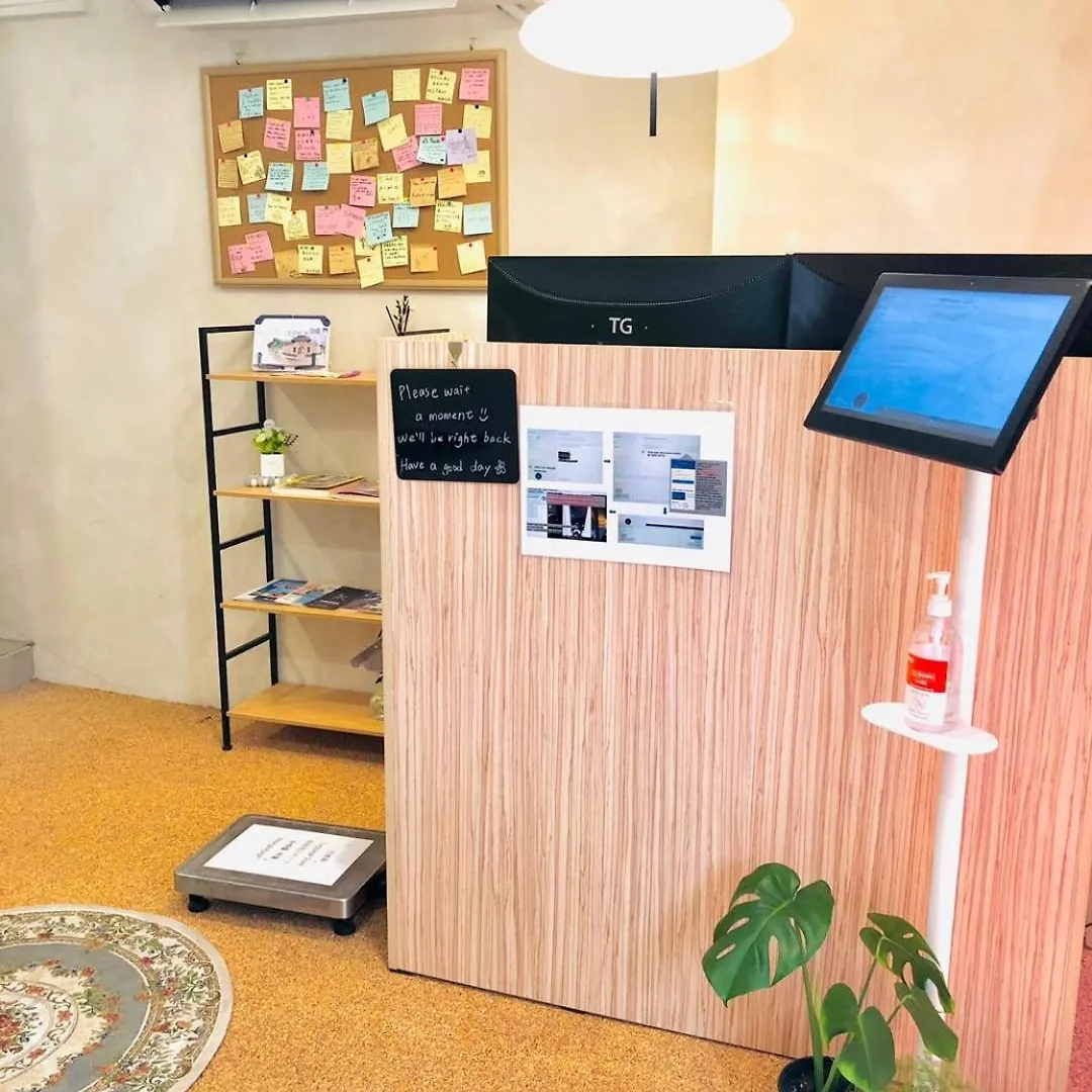 Ssh Lk Hostel Seul Corea del Sud